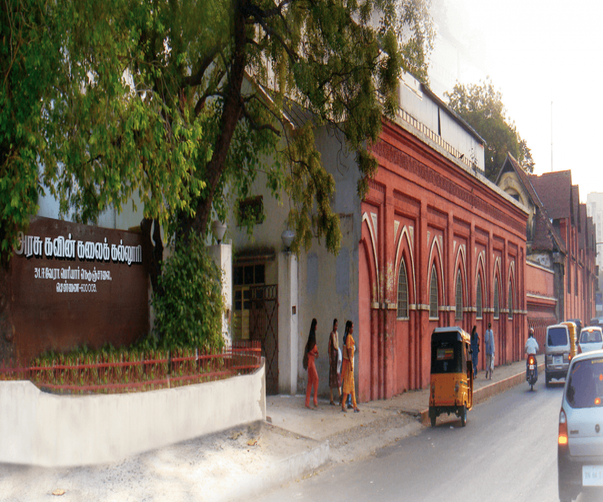 Fine Arts College, Chennai | Department of Art and Culture